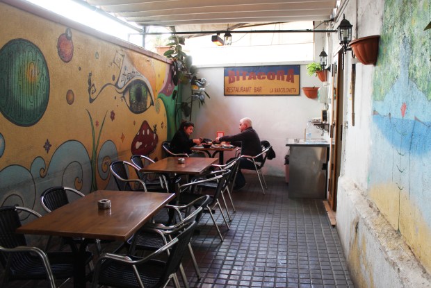 pasaje_cadena_patio_bitacora