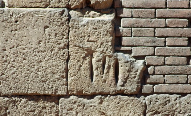 afilador6_muralla romana