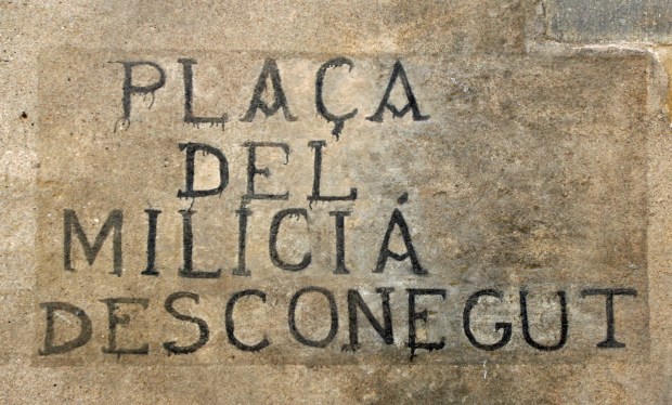 milicia_desconegut1