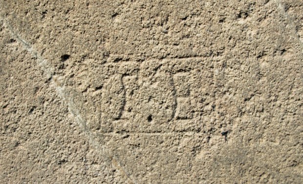 casa_convalescencia11