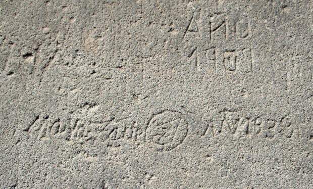 casa_convalescencia2