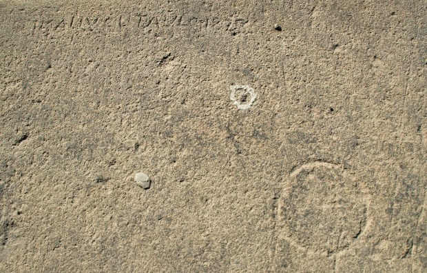 casa_convalescencia7